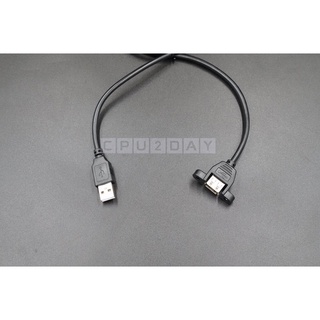 สายเพิ่มความยาว USB 2.0 usb cable ยาว 1 เมตร พร้อมหู สินค้าใหม่ ประกัน CPU2DAY