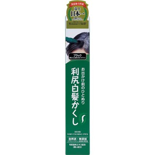 RISHIRI COLORING STICK (BLACK) 20g. ริชิริ คัลเลอร์ริ่ง สติ๊ก (แบล็ค) 20 กรัม ผลิตภัณฑ์เปลี่ยนสีผมแบบเร่งด่วน โดยไม่ต้อง