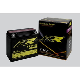 แบตตอรี่ RR แบตเตอรี่แห้ง YT14-JS (12V/14Ah) แบตมอเตอร์ไซต์ พร้อมใช้ สำหรับ APRILIA, F650GS, F800ST, DUCATI-1098, Ninja