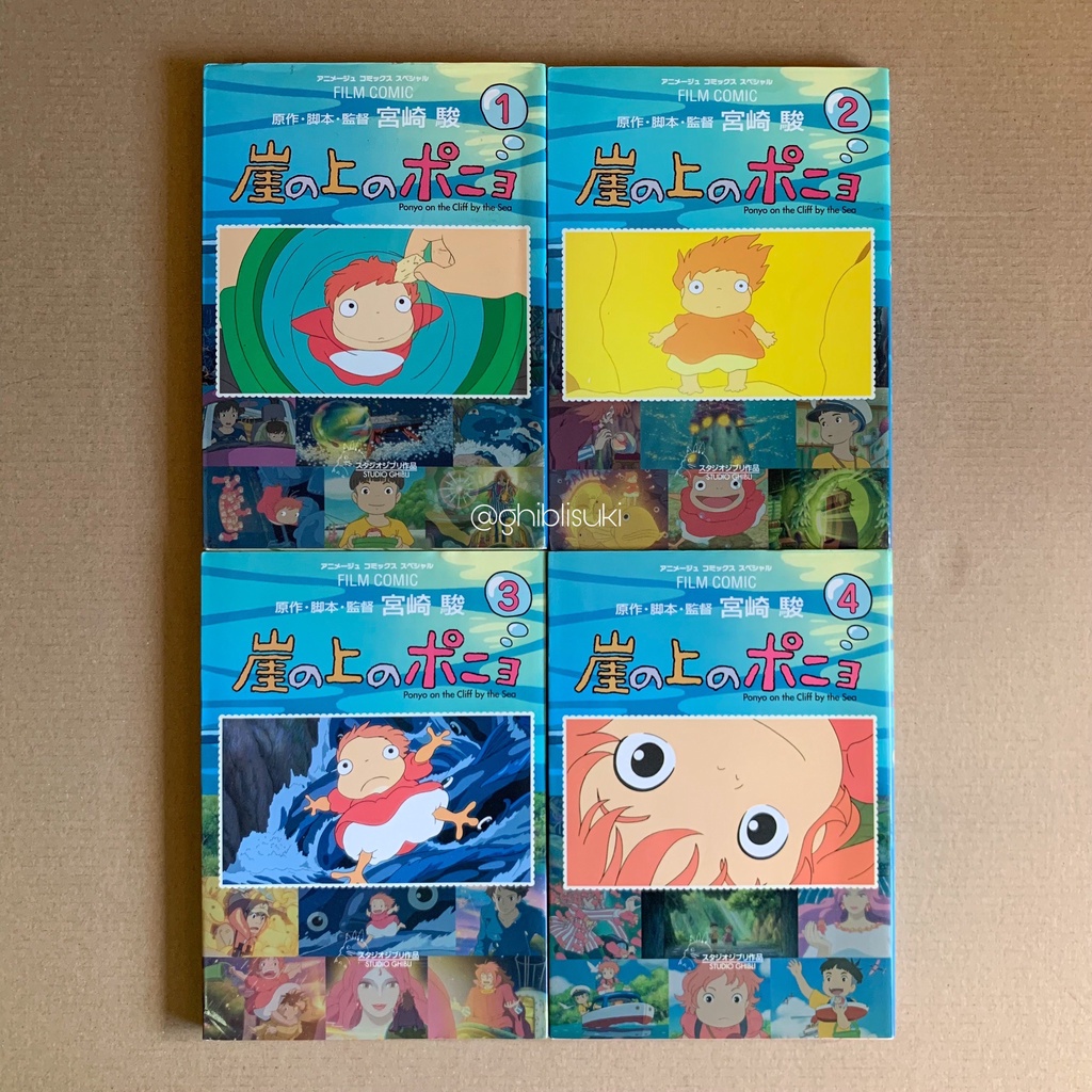 Film Comic Book 11 - Ponyo on the Cliff by the Sea - vadinav - ThaiPick