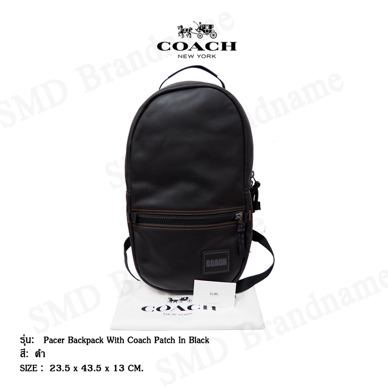COACH กระเป๋าเป้สะพายหลัง รุ่น Pacer Backpack With Coach Patch In Black Code: 78830
