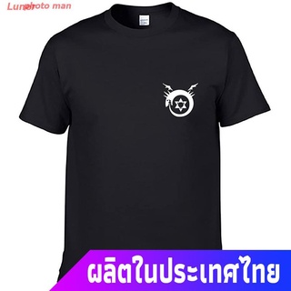 Luner เสื้อยืดผู้ชายและผู้หญิง Photo Man ผู้ชายและผู้หญิง Happy Yohe Fullmetal Alchemist Homunculus T-Shirt Fashion Cosp