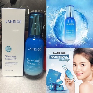 aneige Water Bank Essence_EX