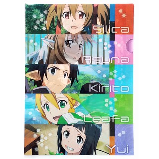 แฟ้มการ์ตูน Sword Art Online ซอร์ดอาร์ตออนไลน์ มือ1 งานลิขสิทธิ์แท้จากญี่ปุ่น