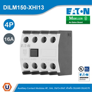 EATON DILM150-XHI13 อุปกรณ์เสริม Contact 4P, Ith16A, 1 N/0, 3 NC,Front Fixing,Screw Terminals, DILM40-DILM170 | Ucanbuys