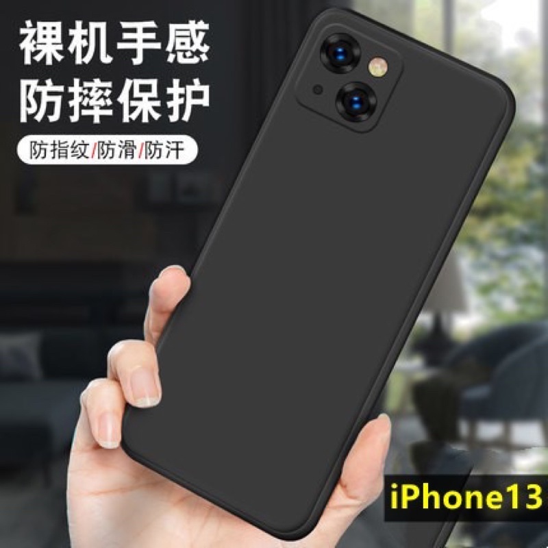 [ส่งจากไทย] ของแท้ 100% Case iPhone13,iPhone13Mini,iPhone13Pro,iPhone13ProMax เคสซิลิคอน TPU CASE เค