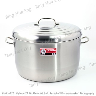 Zebra  หม้อหุงต้มสเตนเลส ขนาด  50 ซม. ( 58.5 ลิตร )  ตราหัวม้าลาย