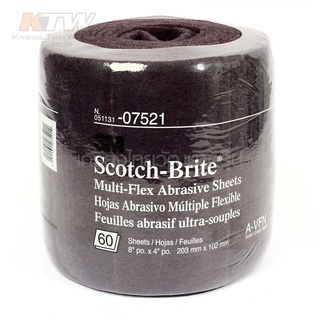 Scotch-Brite สีม่วง 07521 ขัดไม้/สนิม เรียบเนียนไม่เป็นรอย