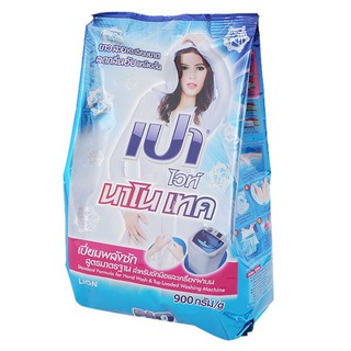 ถูกที่สุด✅  เปา ยูวีไวท์ ผงซักฟอก 900 กรัม Pao Washing Detergent White Nano Tech Standard Formula for Hand Wash &amp; Top Lo