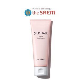 [THE SAEM] Silk Hair Repair Curl Cream 100ml  ครีมดัดผม สินค้าเกาหลีแท้ๆส่งตรงจากเกาหลี