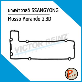 ยางฝาวาลว์ SSANGYONG Musso Korando 2.3D OM601 W638 Musso 2.3D, 6010160621 *26222* Victor Reinz ยางฝาวาว ปะเก็นฝาวาว