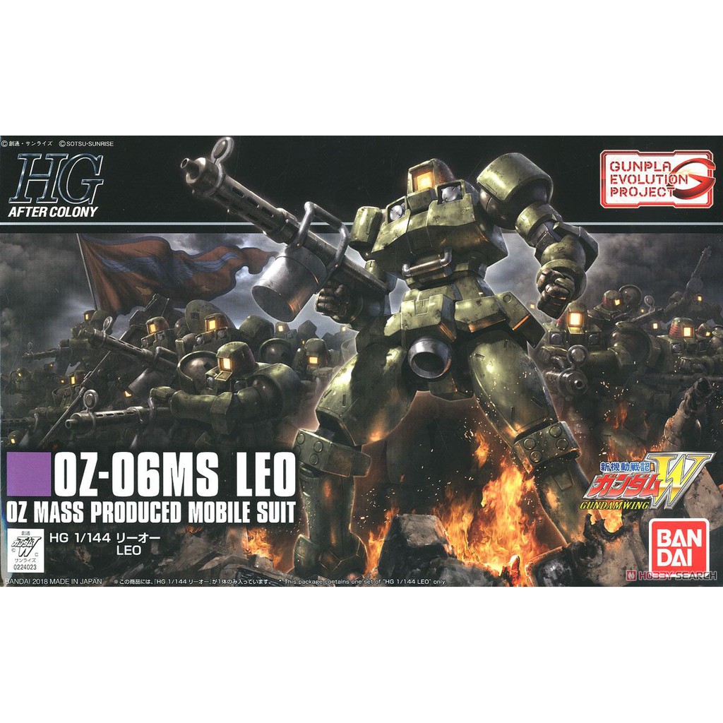Bandai HGAC OZ-06MS Leo : 1308 Xmodeltoys