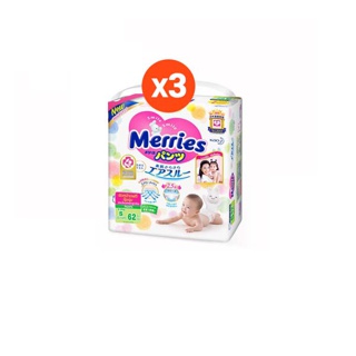 โปรโมชั่น : ยกลัง Merries Diaper Pants x3 Size S-XXL เมอร์รี่ส์ ผ้าอ้อมเด็ก ชนิดกางเกง