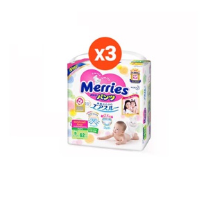 [ยกลัง] Merries Diaper Pants x3 Size S-XXL เมอร์รี่ส์ ผ้าอ้อมเด็ก ชนิดกางเกง