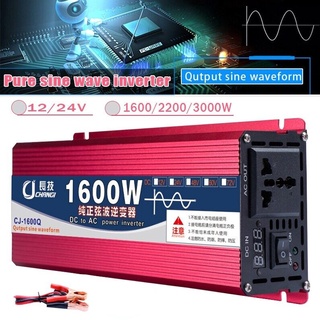 【กทม.พร้อมส่ง】อินเวอร์เตอร์ เพียว ซาย เวฟ Inverter 3000W แท้ สากล แปลงไฟ 12v/24v เป็น 220v ตัวแปลงไฟ DCเป็นAC แปลงไฟรถเป