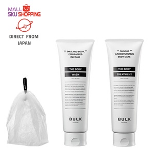 【Direct from Japan】 BULK HOMME The Body Wash 250g  / The Body Treatment 250g moisture skin care for men body care/skujapan