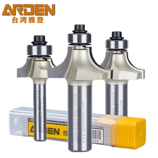 Arden ดอกสว่านเราเตอร์คาร์ไบด์ CNC ทรงกลม สําหรับงานไม้