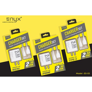 ENYX ES-03m Hyper Charging 2.5A ชุดสายชาร์จ  Fast Charge 2 USB+สายชาร์จ ชาร์จไว ชาร์จได้ 2 เครื่องพร้อมกัน สินค้า มอก.