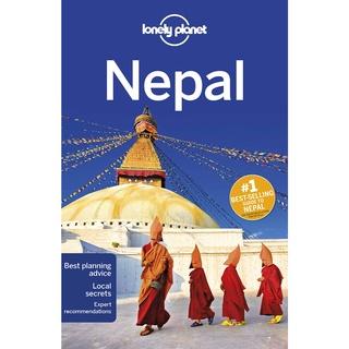 Lonely Planet Nepal (11th) [Paperback]