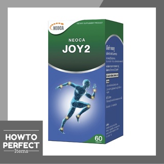 NEOCA JOY2 นีโอก้า จอยทู บำรุงกระดูก joy 2 (สูตรเดียวกับ Biogrow Join-Up ไบโอโกรว์ จอย-อัพ )