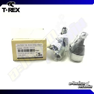 ลูกหมากคันชักนอก TREX สำหรับ TOYOTA AE101/AE101 POWER 91-00 (TXE-2651)