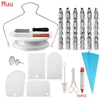 73 Pcs Cake Baking Decorating Kit Rotating Turntable Frosting Piping Bags Tips Set Icing Spatula Smoother Pastry Tools