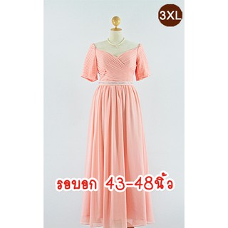 E1805-2-3XL-ชุดราตรียาวคนอ้วนเปิดไหล่แบบมีแขน สีพีช(โทนสีโอรส) ผ้าชีฟอง ประดับเพชรตาข่ายใต้อก-แบบมีสม๊อกยืดด้านหลัง