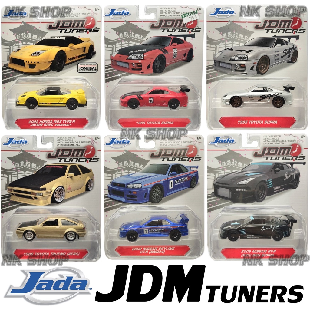 JDM TUNERS INC atelieryuwa.ciao.jp