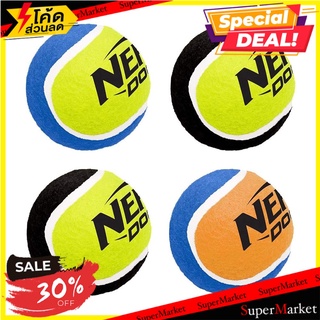 ของเล่นสุนัข NERF ลูกเทนนิส ไซซ์ S สีเขียว แพ็ก 4 ชิ้น ของเล่นสัตว์เลี้ยง DOG TENNIS BALL NERF SIZE S GREEN 4PCS อุปกรณ์