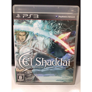 แผ่นแท้ [PS3] El Shaddai: Ascension of the Metatron (Japan) (BLJS-10117)