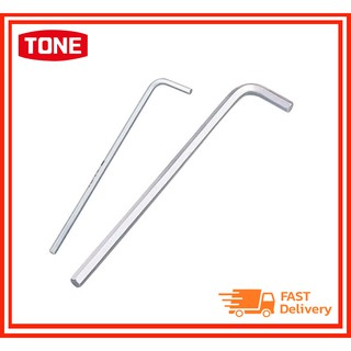 Tone Hex Key Wrench L-Type AL ประแจแอล  ประแจหกเหลี่ยม (ยาว) ขนาด 0.71 - 3 mm.