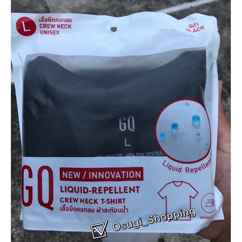[พร้อมส่ง] GQ เสื้อยืดคอกลม SIZE (S,M,L,XL) ของแท้ 💯%