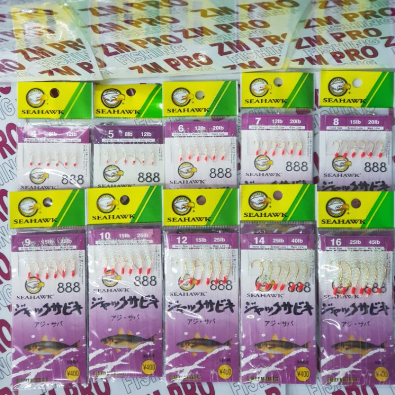 (1แพ็ค/5แพ็ค) Seahawk SABIKI 888 Appolo apolo/Memancing/ Pancing/Fishing