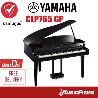 Yamaha CLP765 GP เปียโน อัพไรท์ ยามาฮ่า Piano Upright +ประกันศูนย์ Music Arms