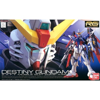 โมเดลกันดั้ม หุ่นยนต์กันดั้ม Destiny Gundam z.a.f.t. Mobile Suit ZDMF-X42S RG 1/144 [BANDAI]