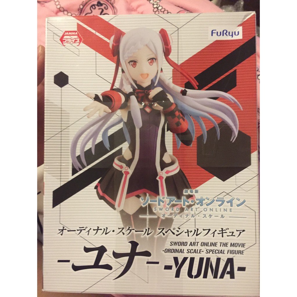 Figure FuRyu – Yuna Ordinal Scale SAO หายาก