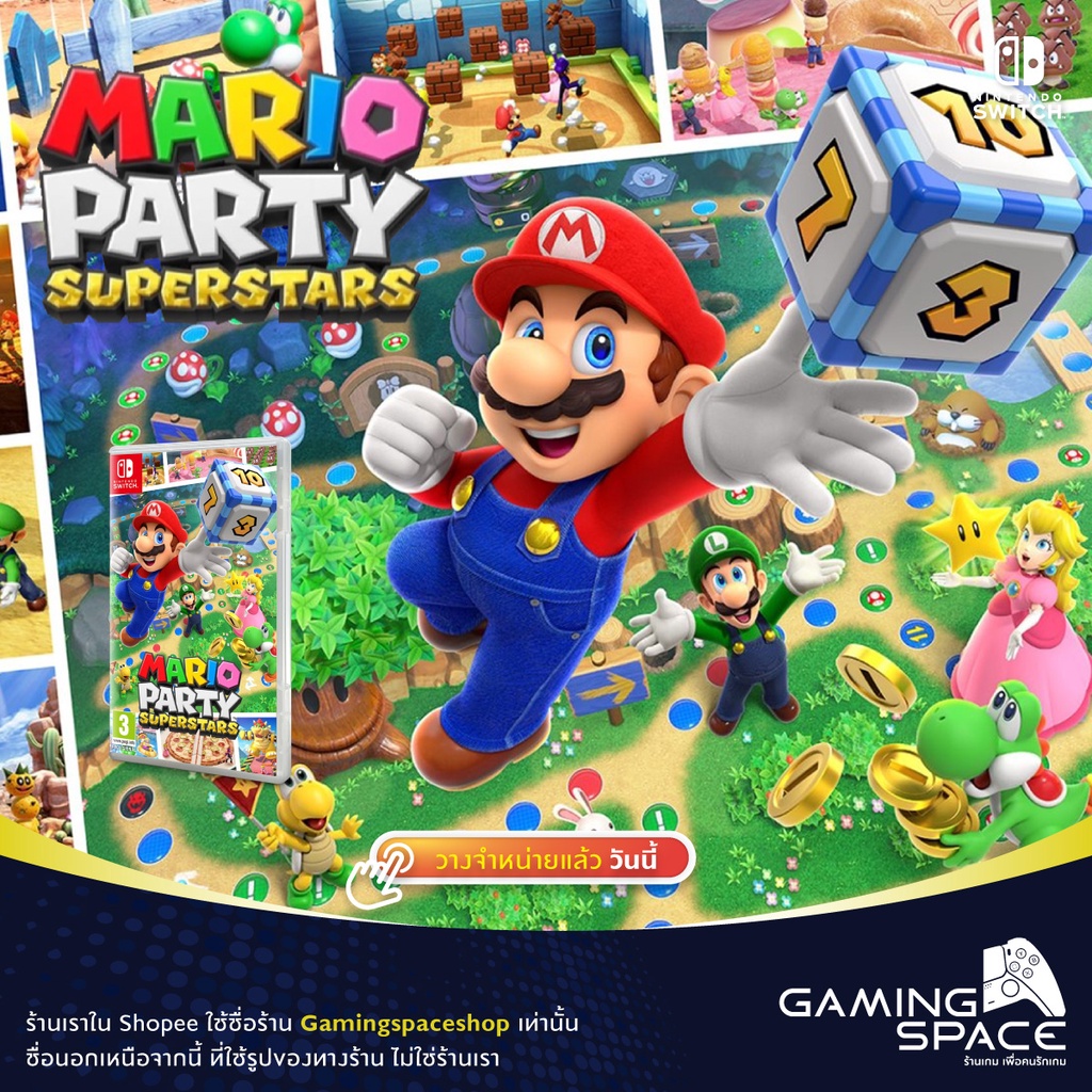Nintendo Switch : Mario Party Superstars (us/asia)