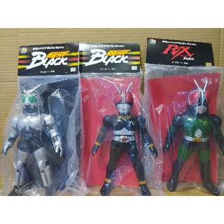 Medicom Soft Kamen RiderBlack Black-Rx Shadowmoon