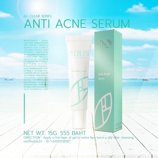 CELEB SKIN  ANTI  ACNE SERUM 15ml.