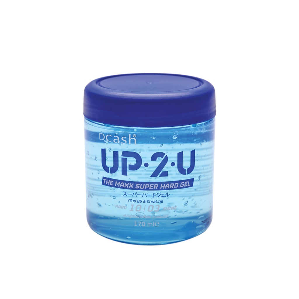 ดีแคช อัพทูยู เดอะแม็กซ์ ซุปเปอร์ฮาร์ด เจล 170 g.