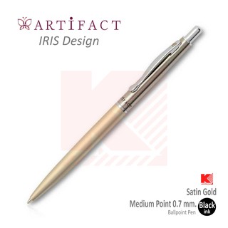 ปากกาลูกลื่น Artifact IRIS Satin Gold ด้ามซาตินสีทอง หัวขนาด 0.7 มม.