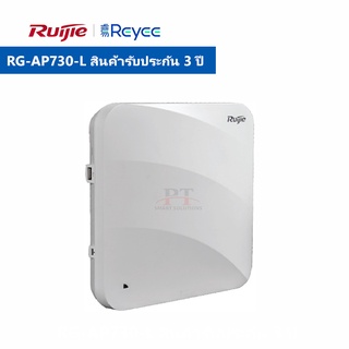 Ruijie รุ่น RG-AP730-L Networks-Ruijie Wireless