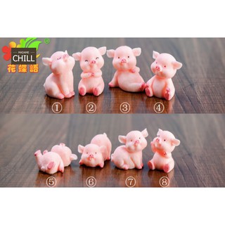 [MC303] ตุ๊กตุ่นจิ๋ว หมู ชิลล์ ชิลล์ 8 ตัว 🐽 (1 ตัว ราคา 20 บาท | 1 เซต (8 ตัว) ราคา 144 บาท)