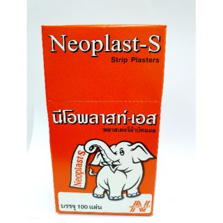 พลาสเตอร์ผ้าปิดแผล Neoplast-S 100 แผ่น