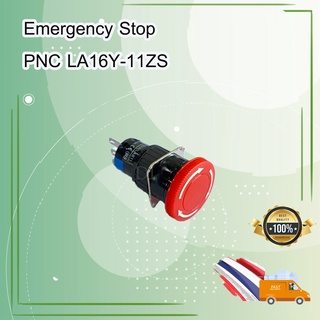 Emergency Stop LA16Y-11ZS สวิตซ์หัวเห็ด ขนาด 16mm ยี่ห้อ PNC