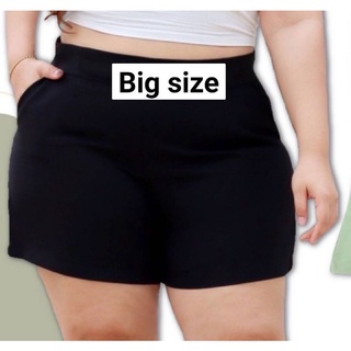 กางเกงขาสั้นสาวอวบBigsize3xl