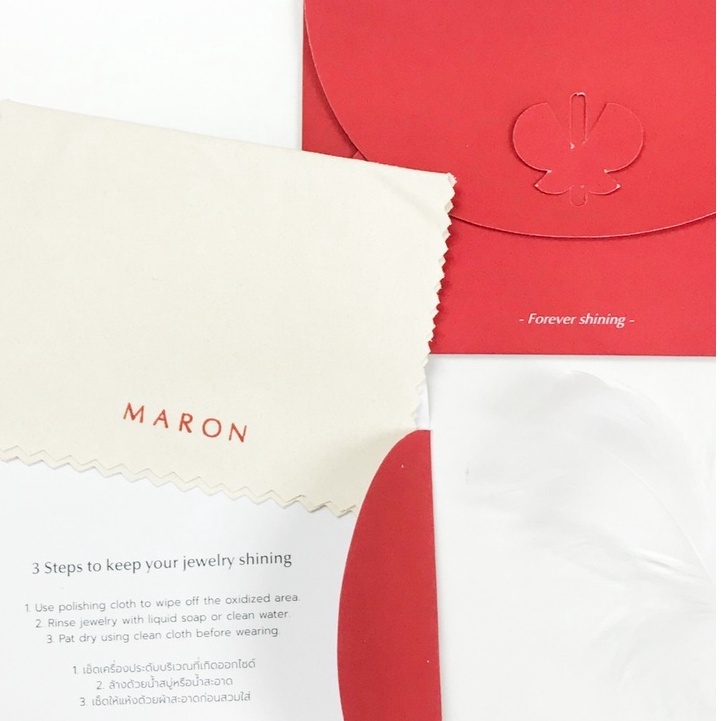 MARON ผ้าเช็ดเครื่องประดับ | Premium Polishing Cloth