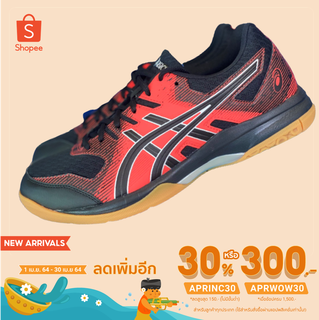 [เหลือ 1,496.- ใส่โค้ด APRWOW30] ASICS รองเท้าวอลเลย์บอล แบดมินตัน ฟุตซอล รุ่น GEL-ROCKET9