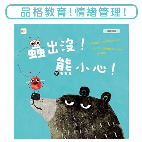 Vplay || || |Ф|!(หนังสือนิทาน สําหรับเด็ก