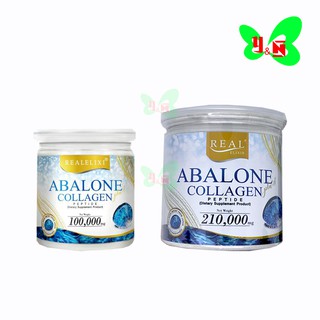 Abalone Collagen อาบาโลน คอลลาเจน (100,000 mg./210,000 mg.)